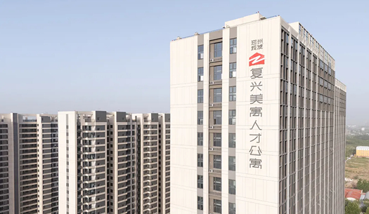 “小布”們眼中的鄭州城發(fā)——溫度、熱度、力度